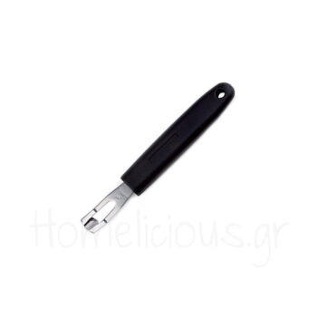 Peeler Διακόσμησης Λαχανικών 15 Cm Μέταλλο Μαύρο|aps | Homelicious.gr