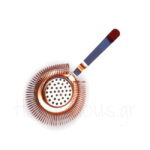 Strainer 47 Ronin Inox Χάλκινο|aps Bar Supply | Homelicious.gr
