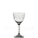 Ποτήρι Κοκτέιλ Nick&nora Vintage Dots 16 Cl|rona | Homelicious.gr