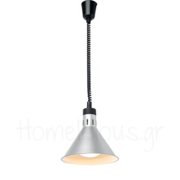 Λάμπα Θέρμανσης Conical 250 W Ασημί|hendi | Homelicious.gr