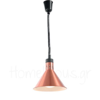 Λάμπα Θέρμανσης Conical 250 W Χάλκινο|hendi | Homelicious.gr